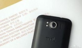 国产在线hd,探索国产在线HD的魅力世界